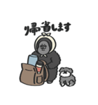【夏】なつのスタンプ with Gorilla（個別スタンプ：26）