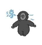 【夏】なつのスタンプ with Gorilla（個別スタンプ：35）