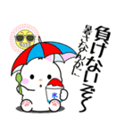 飛び出す！猛暑のぽっちゃりウサウサ（個別スタンプ：5）