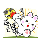 飛び出す！猛暑のぽっちゃりウサウサ（個別スタンプ：6）