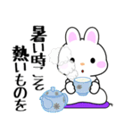 飛び出す！猛暑のぽっちゃりウサウサ（個別スタンプ：8）