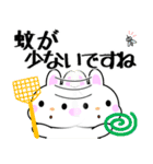 飛び出す！猛暑のぽっちゃりウサウサ（個別スタンプ：12）