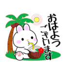 飛び出す！猛暑のぽっちゃりウサウサ（個別スタンプ：17）