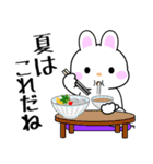 飛び出す！猛暑のぽっちゃりウサウサ（個別スタンプ：19）