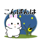 飛び出す！猛暑のぽっちゃりウサウサ（個別スタンプ：22）