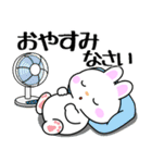 飛び出す！猛暑のぽっちゃりウサウサ（個別スタンプ：23）