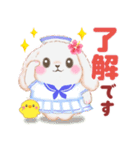ラブリー・ベイビーうさぎさん⭐︎夏（個別スタンプ：1）