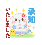 ラブリー・ベイビーうさぎさん⭐︎夏（個別スタンプ：2）