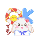 ラブリー・ベイビーうさぎさん⭐︎夏（個別スタンプ：3）