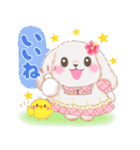 ラブリー・ベイビーうさぎさん⭐︎夏（個別スタンプ：4）