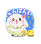 ラブリー・ベイビーうさぎさん⭐︎夏（個別スタンプ：8）