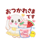 ラブリー・ベイビーうさぎさん⭐︎夏（個別スタンプ：10）