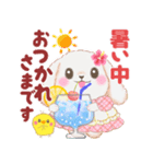 ラブリー・ベイビーうさぎさん⭐︎夏（個別スタンプ：11）