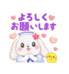 ラブリー・ベイビーうさぎさん⭐︎夏（個別スタンプ：12）