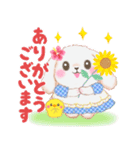 ラブリー・ベイビーうさぎさん⭐︎夏（個別スタンプ：13）