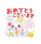 ラブリー・ベイビーうさぎさん⭐︎夏（個別スタンプ：16）