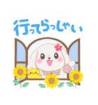 ラブリー・ベイビーうさぎさん⭐︎夏（個別スタンプ：18）