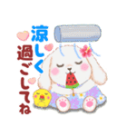 ラブリー・ベイビーうさぎさん⭐︎夏（個別スタンプ：21）