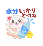 ラブリー・ベイビーうさぎさん⭐︎夏（個別スタンプ：24）