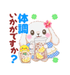 ラブリー・ベイビーうさぎさん⭐︎夏（個別スタンプ：25）