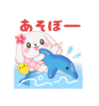 ラブリー・ベイビーうさぎさん⭐︎夏（個別スタンプ：27）