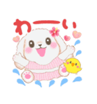 ラブリー・ベイビーうさぎさん⭐︎夏（個別スタンプ：28）