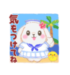 ラブリー・ベイビーうさぎさん⭐︎夏（個別スタンプ：34）