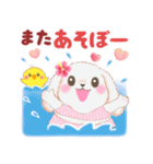 ラブリー・ベイビーうさぎさん⭐︎夏（個別スタンプ：36）