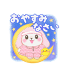 ラブリー・ベイビーうさぎさん⭐︎夏（個別スタンプ：39）