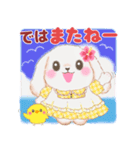 ラブリー・ベイビーうさぎさん⭐︎夏（個別スタンプ：40）
