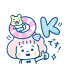 くも and まる 毎日のゆる敬語/夏（個別スタンプ：1）