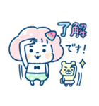 くも and まる 毎日のゆる敬語/夏（個別スタンプ：2）