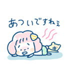 くも and まる 毎日のゆる敬語/夏（個別スタンプ：6）