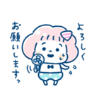 くも and まる 毎日のゆる敬語/夏（個別スタンプ：7）