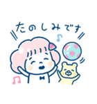 くも and まる 毎日のゆる敬語/夏（個別スタンプ：8）