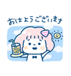 くも and まる 毎日のゆる敬語/夏（個別スタンプ：9）