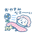 くも and まる 毎日のゆる敬語/夏（個別スタンプ：10）