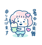 くも and まる 毎日のゆる敬語/夏（個別スタンプ：13）