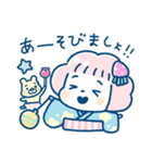 くも and まる 毎日のゆる敬語/夏（個別スタンプ：16）