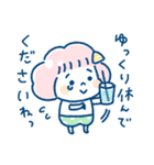 くも and まる 毎日のゆる敬語/夏（個別スタンプ：17）