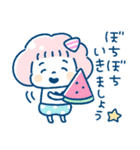 くも and まる 毎日のゆる敬語/夏（個別スタンプ：18）