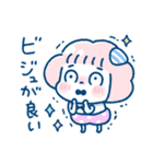 くも and まる 毎日のゆる敬語/夏（個別スタンプ：21）