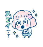 くも and まる 毎日のゆる敬語/夏（個別スタンプ：26）