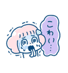 くも and まる 毎日のゆる敬語/夏（個別スタンプ：28）