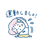 くも and まる 毎日のゆる敬語/夏（個別スタンプ：29）