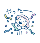 くも and まる 毎日のゆる敬語/夏（個別スタンプ：37）