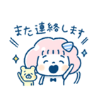 くも and まる 毎日のゆる敬語/夏（個別スタンプ：39）
