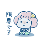 くも and まる 毎日のゆる敬語/夏（個別スタンプ：40）