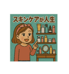 美容女子（個別スタンプ：1）