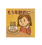 美容女子（個別スタンプ：2）